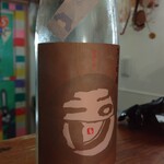 ぱっきゃまらど - 25.12