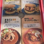 イル キャンティ カフェ 江の島 - 