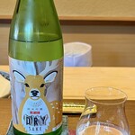 鎌倉 北じま - 寒紅梅 純米吟醸 辛口 鹿
      三重県津市 寒紅梅酒造