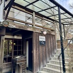 茶房 天井棧敷 - 