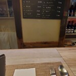 オステリアラリベラ - 