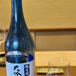 鎌倉 北じま - 磯自慢 大吟醸 一滴入魂 静岡県焼津市 磯自慢酒造