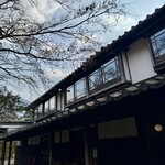 茶房 天井棧敷 - 