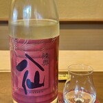 鎌倉 北じま - 陸奥八仙 新春祝酒 純米吟醸 生原酒
      青森県八戸市 八戸酒造