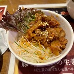 韓国居酒屋 韓謝亭 - 