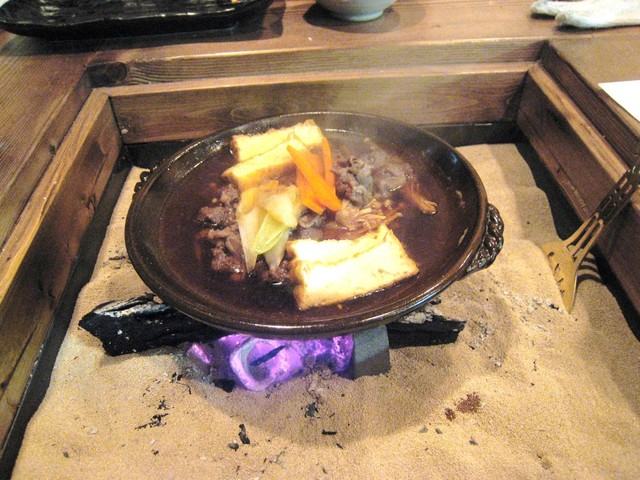 囲炉裏割烹 香月 新栄町 ろばた焼き 食べログ