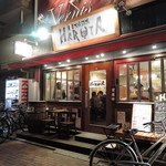 イタリアン大衆酒場HARUTA - 