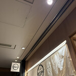 とんかつ まるや - 