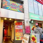 四川料理 龍の子 - 