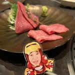 YORONIKU TOKYO AZABUDAIHILLS - 