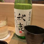 津の守坂 小柴 - 