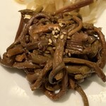 YORONIKU TOKYO AZABUDAIHILLS - 