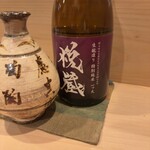 津の守坂 小柴 - 