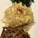 YORONIKU TOKYO AZABUDAIHILLS - 