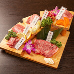 厳選A5黒毛和牛×焼肉食べ放題 令火 - 