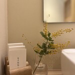 bekki - 
