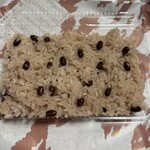 ナダシンの餅 - 