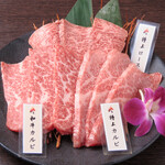 厳選A5黒毛和牛×焼肉食べ放題 令火 - 