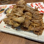 新時代 - 