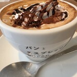 パンとエスプレッソと - 