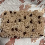 ナダシンの餅 - 