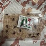 ナダシンの餅 - 