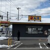 松屋 新潟女池店