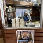 定義とうふ店 - 