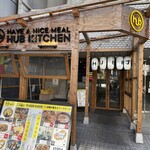 とりさし梅松 - 