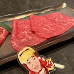 YORONIKU TOKYO AZABUDAIHILLS - 亀の子