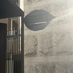 パン・デ・フィロゾフ - 