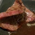 YORONIKU TOKYO AZABUDAIHILLS - ツチノコ