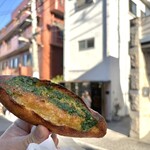 パン・デ・フィロゾフ - 