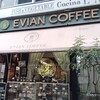 エビアンコーヒー