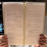 和牛焼肉 古太郎  - 