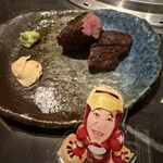 YORONIKU TOKYO AZABUDAIHILLS - 