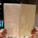 和牛焼肉 古太郎  - 