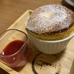 グルマンプラス - 