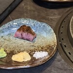 YORONIKU TOKYO AZABUDAIHILLS - 