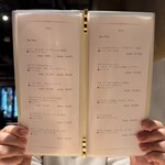 和牛焼肉 古太郎  - 