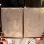 和牛焼肉 古太郎  - 