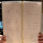 和牛焼肉 古太郎  - 