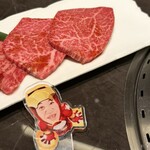 YORONIKU TOKYO AZABUDAIHILLS - シャトーブリアン