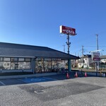 和食レストランとんでん - 外観