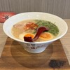 麺屋我ガ 渋谷二丁目中央店