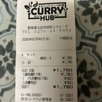 CURRY HUB - 