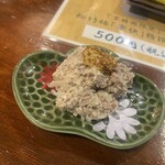 三九酒場けごむす 清川店 - 