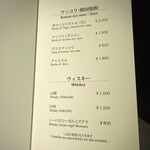 和牛焼肉キムズ Kim's ROPPONGI - 