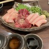地鶏屋 逢喜