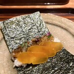 帝国ホテル 寅黒 - 